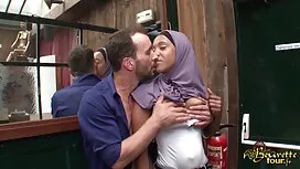 Carcasses в ДП със с ...