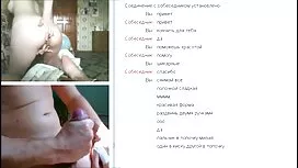 Стриптийз balgarski  ...
