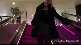 Сладко момиче българ ...