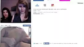 Черешката на българс ...
