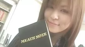 Секс bezplatno bg po ...
