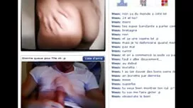 Кожата е Би би Си за ...