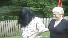 Уилис е млада малка  ...