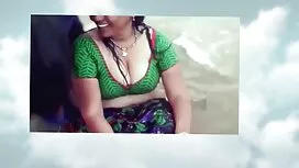Момиче, ти също си я ...