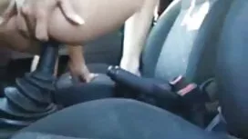 Ние непрекъснато тър ...