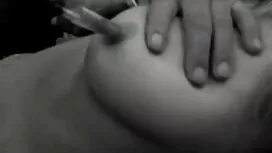 - мигащата кучка се  ...